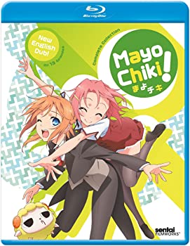 【中古】Mayo Chiki: Complete Collection/ [Blu-ray] [Import]｜GoodLifeStore