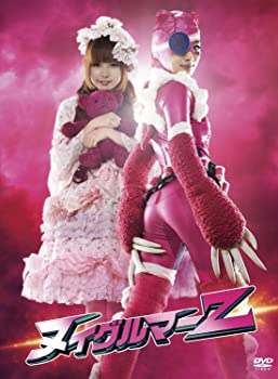 【中古】（非常に良い）「ヌイグルマーZ」DVD 初回限定版