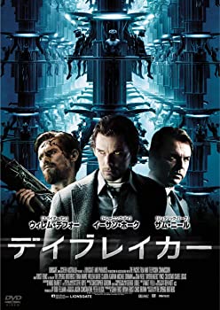 【中古】（非常に良い）デイブレイカー DVD