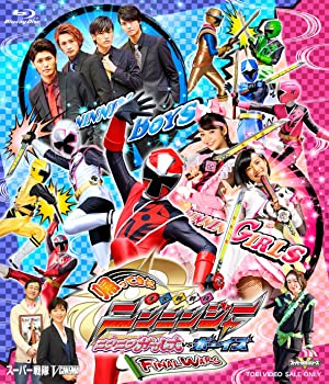 【中古】（非常に良い）帰ってきた手裏剣戦隊ニンニンジャー ニンニンガールズVSボーイズ FINAL WARS 超全集版(初回生産限定) [Blu-ray] 8,599円