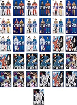 【中古】（非常に良い）宇宙兄弟 [レンタル落ち] 全31巻セット [DVDセット商品]