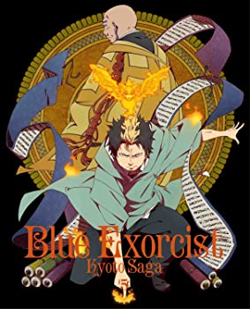 【中古】（非常に良い）青の祓魔師 京都不浄王篇 5(完全生産限定版) [Blu-ray]