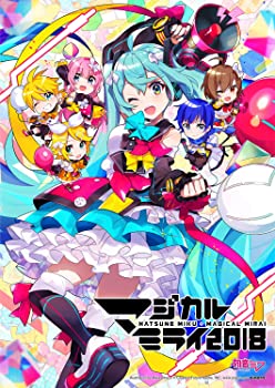 【中古】初音ミク「マジカルミライ 2018」 (DVD限定盤)｜GoodLifeStore
