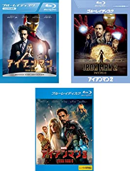 【中古】（非常に良い）アイアンマン 1、2、3 ブルーレイディスク [レンタル落ち] 全3巻セット [DVDセット商品]