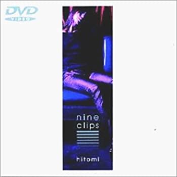 【中古】(未使用品)nine clips [DVD]
