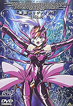 【中古】(未使用品)無限のリヴァイアス Vol.9 [DVD]