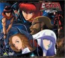 【中古】重戦機エルガイム メモリアルボックスII [DVD]｜GoodLifeStore