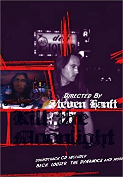 【中古】(未使用品)キル・ザ・ムーンライト [DVD]