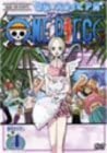 【中古】(未使用品)ONE PIECE シックススシーズン 空島・スカイピア篇 piece.4 [DVD]