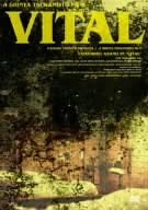 【中古】(未使用品)ヴィタール プレミアム・エディション (初回限定生産) [DVD]