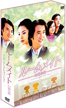 【中古】(未使用品)ルームメイト 白領公寓 DVD-BOX ~インターナショナル・ヴァージョン~｜GoodLifeStore
