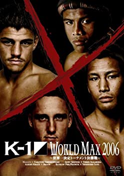 【中古】（非常に良い）K-1 WORLD MAX 2006~世界一決定トーナメント決勝戦~ [DVD]