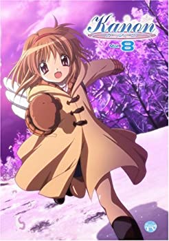 【中古】(未使用品)Kanon 8 [DVD]｜GoodLifeStore