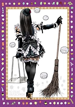【中古】(未使用品)もやしもん VOL.4 (初回限定生産版) [DVD]｜GoodLifeStore 8,081円