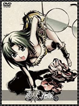 【中古】(未使用品)瀬戸の花嫁 第捌巻 [DVD]