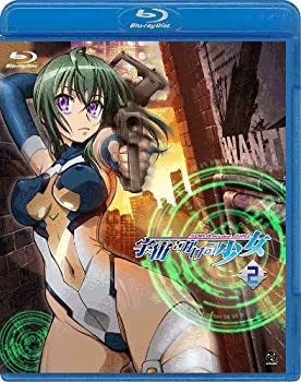 【中古】(未使用品)宇宙をかける少女 Volume 2 [Blu-ray]画像