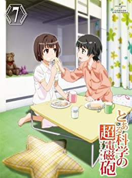 【中古】(未使用品)とある科学の超電磁砲 第7巻 〈初回限定版〉 [DVD]