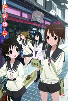 【中古】(未使用品)たまゆら 第1巻 (OVA) [DVD]