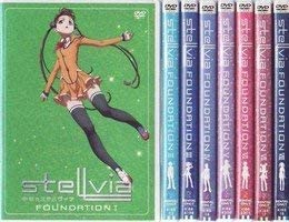 【中古】（非常に良い）宇宙のステルヴィア 全8巻セット [レンタル落ち] [DVD]画像