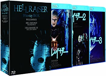 【中古】(未使用品)ヘルレイザー　ブルーレイ（初回限定生産3枚組） [Blu-ray]