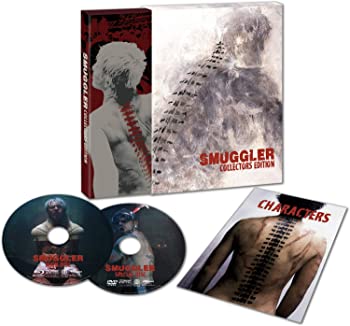 【中古】(未使用品)スマグラー おまえの未来を運べ コレクターズ・エディション(2枚組) [Blu-ray]