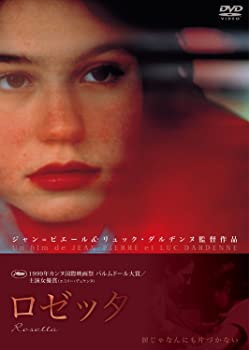 【中古】（非常に良い）ロゼッタ [DVD] 6,682円