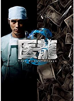 【中古】（非常に良い）医龍 2 [レンタル落ち](全6巻) [ DVDセット商品]