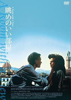 【中古】（非常に良い）眺めのいい部屋 HDニューマスター版 [DVD]