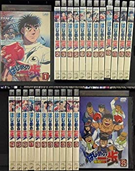 【中古】はじめの一歩 [レンタル落ち] 全25巻セット [DVDセット商品]｜GoodLifeStore