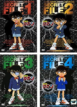楽天市場】名探偵コナン SECLET FILE シークレットファイル 全4