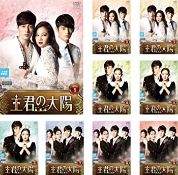 【中古】（非常に良い）主君の太陽 [レンタル落ち] 全9巻セット [DVDセット商品]