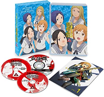 【中古】（非常に良い）ちおちゃんの通学路　上巻 [DVD]