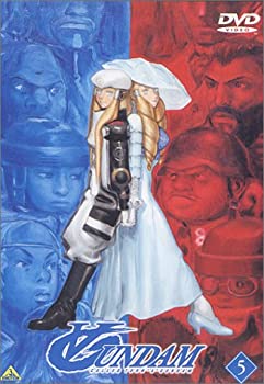 【中古】(未使用品)∀ガンダム 5 [DVD]