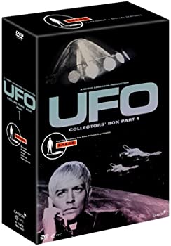 楽天市場】謎の円盤UFO COLLECTORS'BOX PART1 [DVD] エド・ビショップ