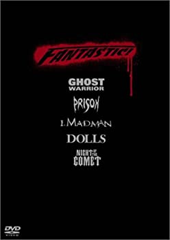 【中古】（非常に良い）FANTASTIC ! BOX (6枚組) [DVD]