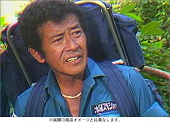 【中古】（非常に良い）水曜スペシャル 川口浩 探検シリーズ ~未確認生物編~ DVD-BOX (通常版)