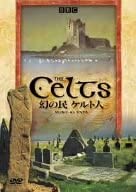 【中古】（非常に良い）The Celts 幻の民 ケルト人 [DVD]｜GoodLifeStore