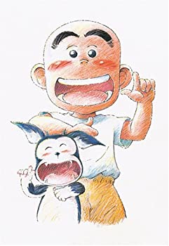【中古】(未使用品)花田少年史 DVD-BOX