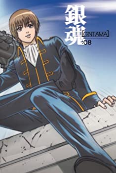 【中古】(未使用品)銀魂 08 [DVD]