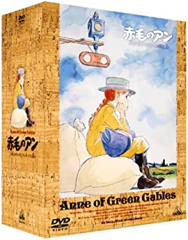 【中古】赤毛のアン DVDメモリアルボックス (再プレス)｜GoodLifeStore