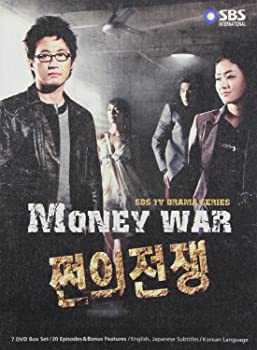 【中古】(未使用品)Money War [Import USA Zone 1]｜GoodLifeStore