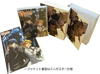 【中古】鉄のラインバレル Vol.2 [DVD]｜GoodLifeStore