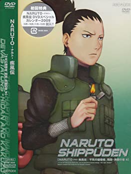 【中古】(未使用品)NARUTO-ナルト- 疾風伝 不死の破壊者、飛段・角都の章 4 [DVD]｜GoodLifeStore