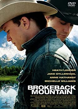 【中古】(未使用品)ブロークバック・マウンテン [DVD]｜GoodLifeStore