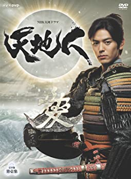 【中古】NHK大河ドラマ 天地人 完全版 第壱集 [DVD]