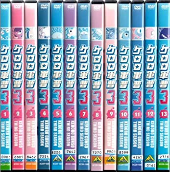 【中古】（非常に良い）ケロロ軍曹 3rd 全13巻セット [レンタル落ち] [DVD] 12,890円