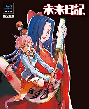 【中古】(未使用品)未来日記 Blu-ray限定版　第2巻
