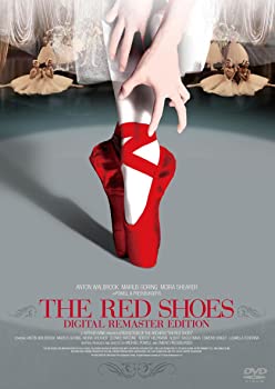 【中古】(未使用品)赤い靴 デジタルリマスター・エディション [DVD]
