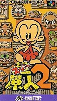 【中古】(未使用品)超原人２