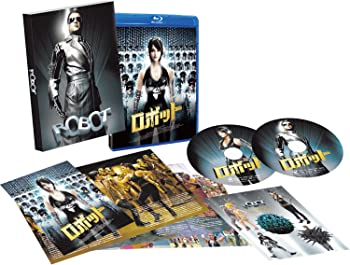 【中古】ロボット 完全豪華版ブルーレイ [Blu-ray]